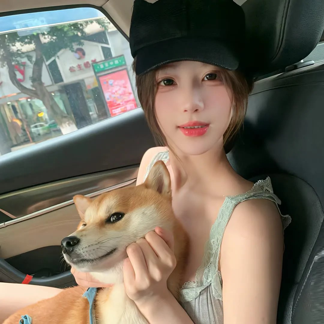 我喊爱